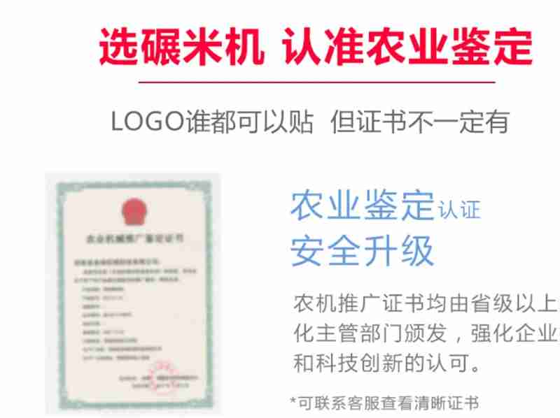 5月2日,永安百货的工作人员将刚刚收到的外贸牛仔裤上架。 受访者供图