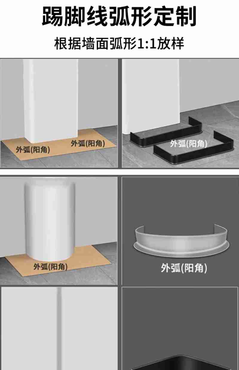 5月2日,广州市来利洪饼业有限公司的可颂酥饼干登陆永辉上海第三家“胖改店”曹路店。 受访者供图